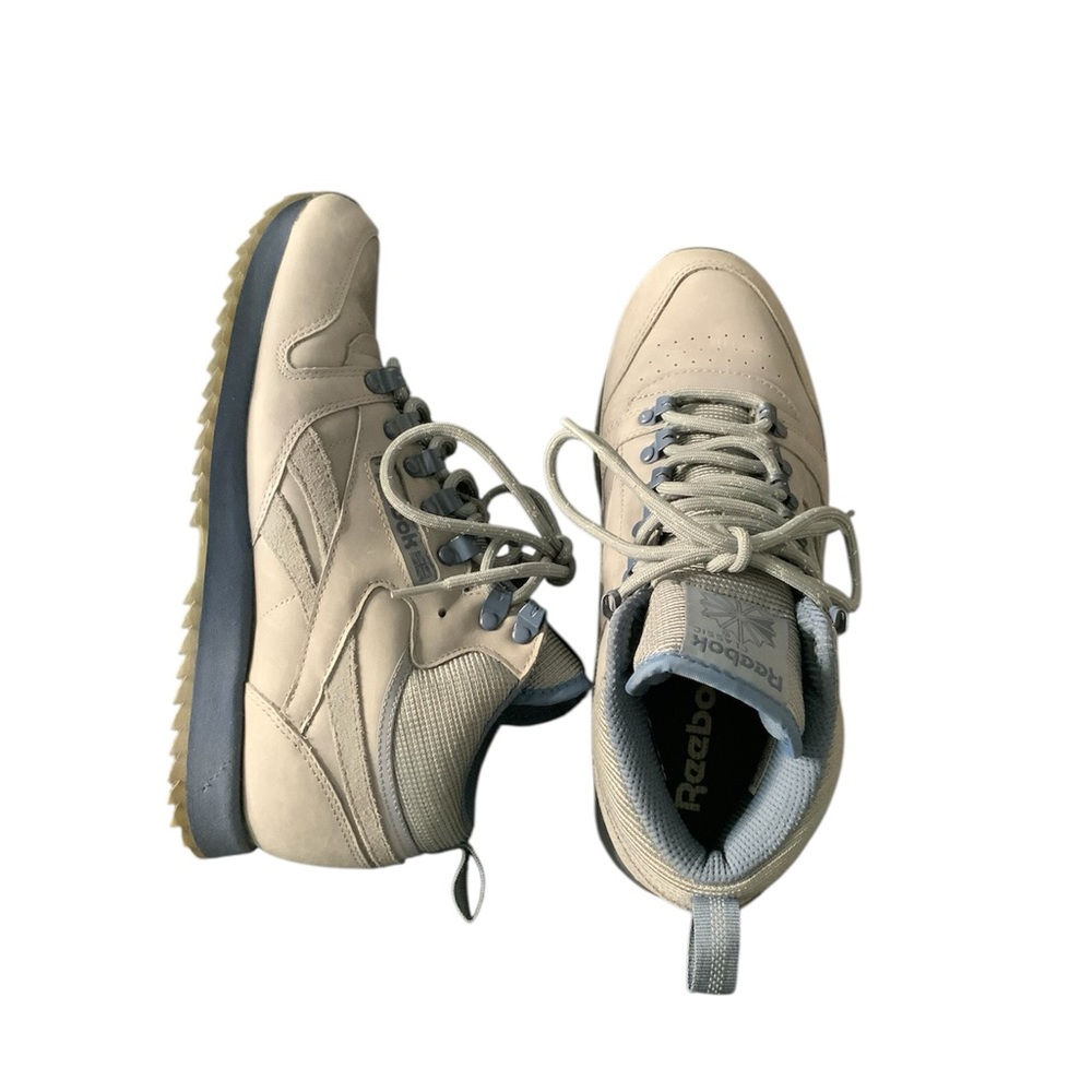 Reebok Men's Cream and Gray Sneakers